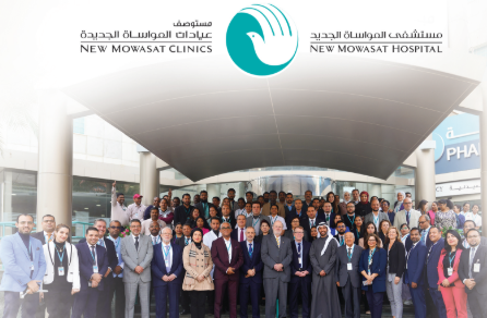 New Mowasat Hospital & New Mowasat Mangaf Clinics achieved “Diamond level” Accreditation from Accreditation Canada