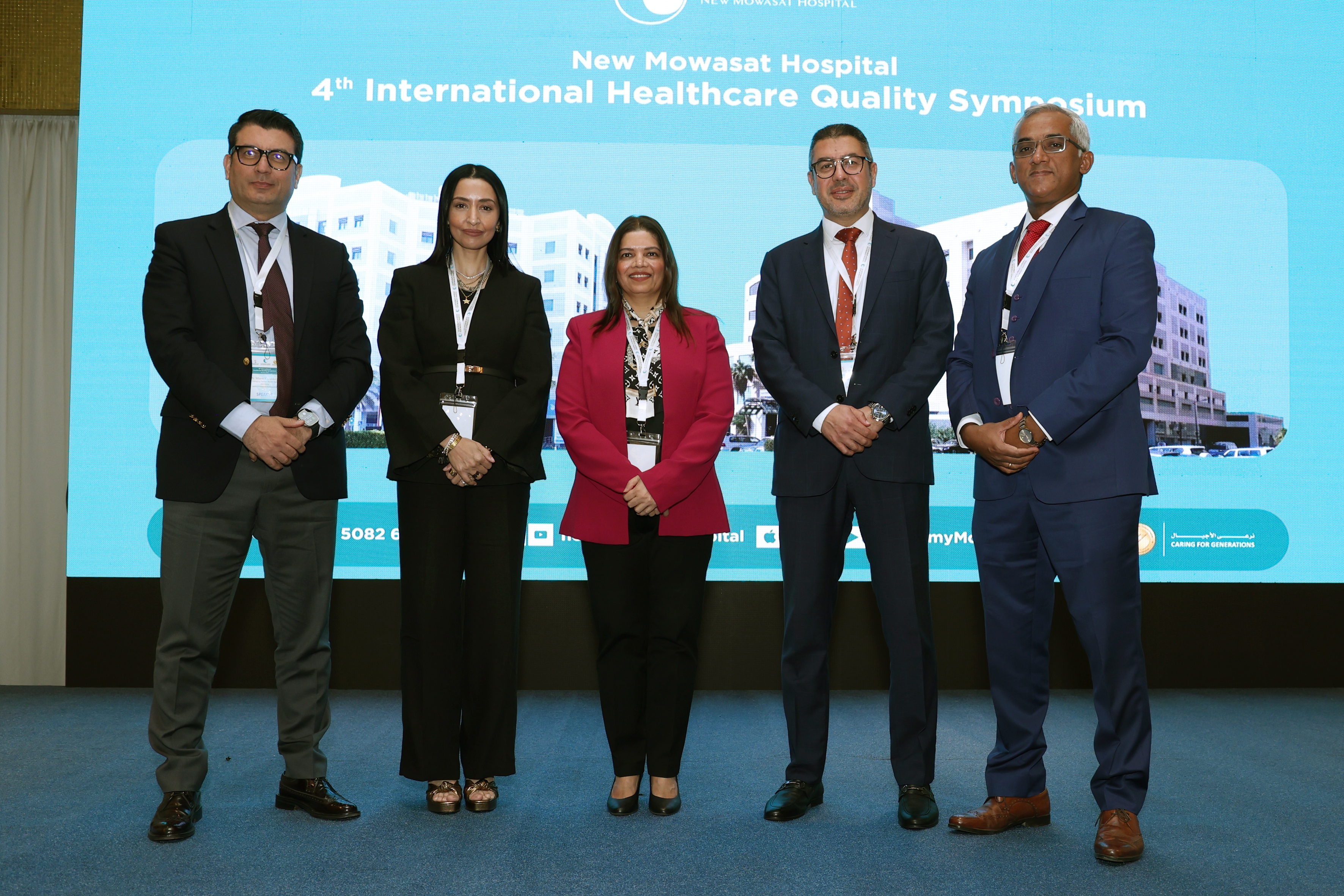 4th International Quality Symposium - 07 December 2023