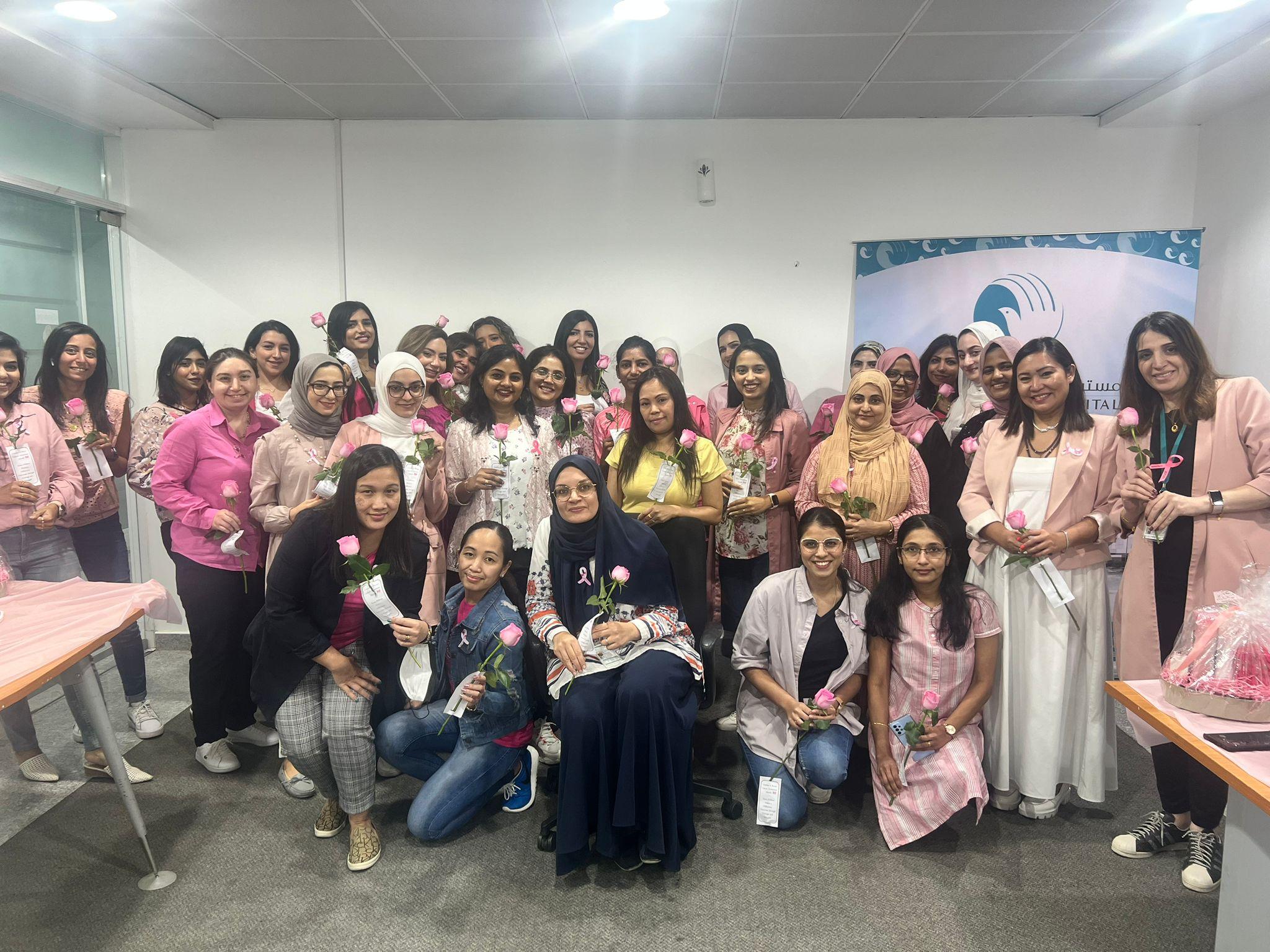 Breast Cancer Awareness Lecture @ Al Bahar Group -13 October 2022