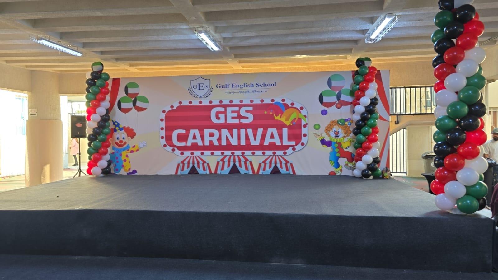 Gulf English School Carnival - 04 February 2025