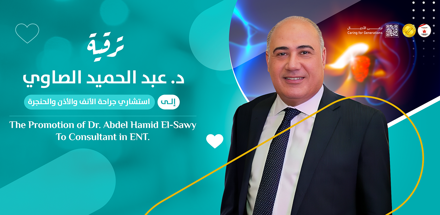 Dr Elsawy Web