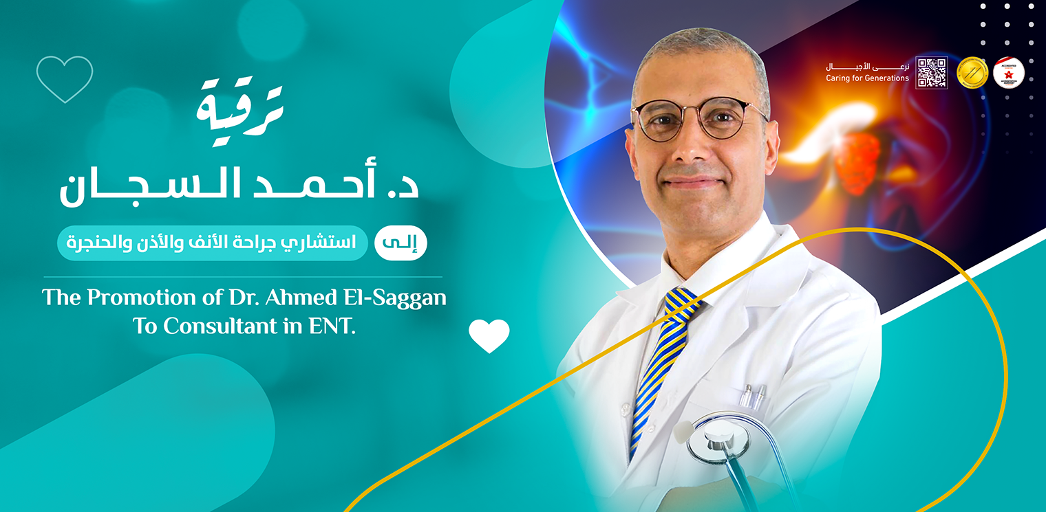 Dr Saggan Web