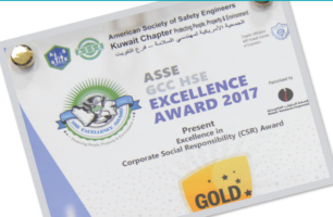 Mowasat Hospital received Excellence Award 2017 (Gold Award) HSE Excellence