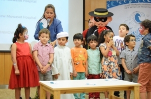 New Mowasat organized "Gergean" for children