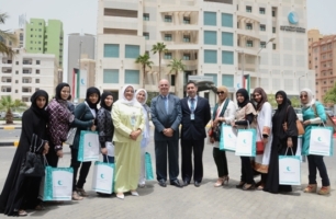 HIA Students’ Visit