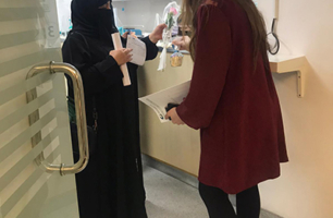 Mother’s Day @ New Mowasat Hospital