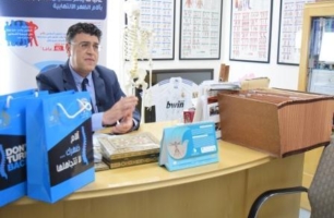 National awareness campaign for backache (Back Pain)