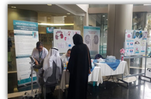 From our social responsibility new Mowasat organized World kidney day