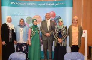 From our social responsibility new Mowasat organized an antenatal gathering to our pregnant patients