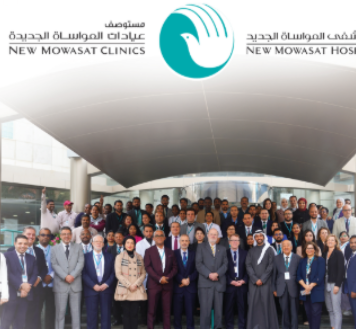 New Mowasat Hospital & New Mowasat Mangaf Clinics achieved “Diamond level” Accreditation from Accreditation Canada