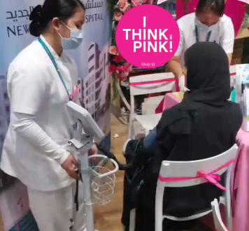 Breast Cancer Awareness Month @Al Asmah Mall - 13-15 October 2022