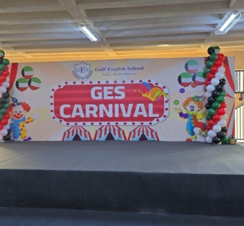 Gulf English School Carnival - 04 February 2025