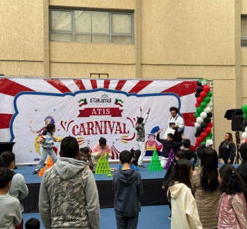 A'Takamul School "Carnival Event" - 11 February 2025